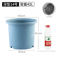 № 14 Haze Blue