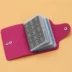 Gói thẻ Hàn Quốc phiên bản của phụ nữ mini đơn giản gói thẻ nhỏ 26 thẻ kinh doanh gói thẻ chống degaussing bộ thẻ
