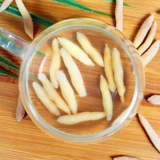 Ophiopogon 500G Sichuan Matsusca -Malto Matto Macao Winter Winter Winter Winding Это может взять китайские фармацевтические материалы песчаные женьшень нефрит бамбук
