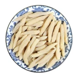 Ophiopogon 500G Sichuan Matsusca -Malto Matto Macao Winter Winter Winter Winding Это может взять китайские фармацевтические материалы песчаные женьшень нефрит бамбук