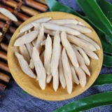 Ophiopogon 500G Sichuan Matsusca -Malto Matto Macao Winter Winter Winter Winding Это может взять китайские фармацевтические материалы песчаные женьшень нефрит бамбук