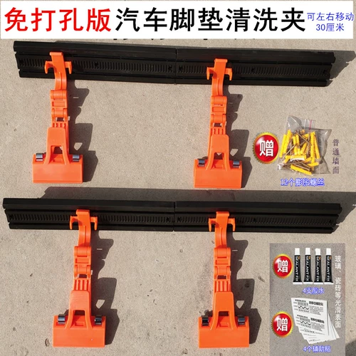 Подлинный автомобильный магазин подушка для ног подушка.