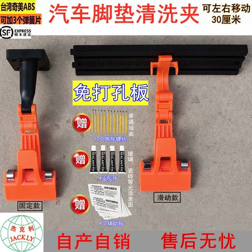 Подлинный автомобильный магазин подушка для ног подушка.