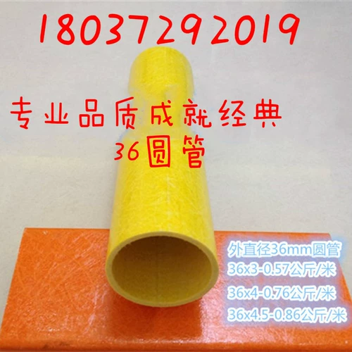 Стеклянное ограждение с аксессуарами, стрела, прямые продажи с завода