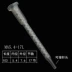 Miễn phí vận chuyển MB3.2-16S 10: 1 ống trộn / ống / AB động tĩnh ống trộn AB súng keo cao su ống kim phun 