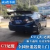 Sedan xe phổ thông GT thể thao cánh xe sửa đổi sợi carbon cánh đuôi Yinglang Excelle Cruze Civic đuôi lớn phổ quát - Sopida trên