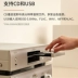 Nhật Bản Denon/Dianlong DCD-900NE sốt CD âm thanh HIFI chất lượng âm thanh lossless CD USB