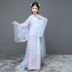 Quần áo trẻ em, bảy nàng tiên nhỏ, biểu diễn Hanfu, váy công chúa quý phái, cô gái guzheng, trang phục khiêu vũ ảnh - Trang phục quần áo trẻ em đẹp Trang phục