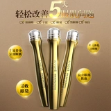 Шариковая эссенция, сыворотка, крем для глаз, осветляющий разглаживающий подтягивающий красный (черный) чай от мешков под глазами, против морщин