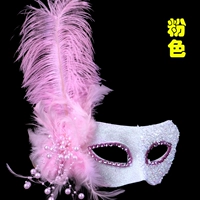 304-Pink