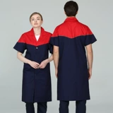 Длинный летний дышащий износостойкий тонкий нагрудник для работы