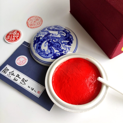 Xiling jinshe seal seal/callicraphy/callicraphy/callicraphy clicp для clicp для ручной работы с cinnabar free shipping