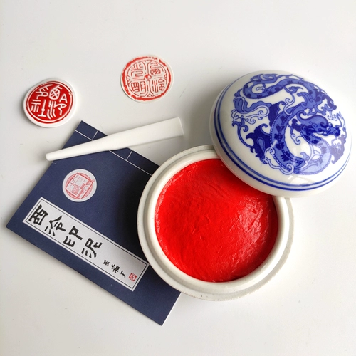 Xiling jinshe seal seal/callicraphy/callicraphy/callicraphy clicp для clicp для ручной работы с cinnabar free shipping