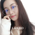 LANBO retro khung mỏng khuôn mặt nhỏ không đều kính ulzzang vuông kính rõ ràng cho thấy nam và nữ cận thị cùng một đoạn kính cận nam Kính