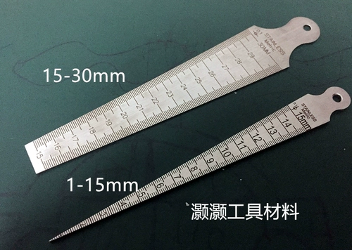 Ульновая коническая линейка Правила Aper Aperture 1 мм-15 мм-30 мм-45 мм-60 мм