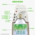 Green poran Timed Máy phun tự động Set Air Freshener Hương Sprayer Hotel toilet khử mùi - Trang chủ