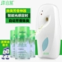 Green poran Timed Máy phun tự động Set Air Freshener Hương Sprayer Hotel toilet khử mùi - Trang chủ giá nước lau sàn sunlight 1kg