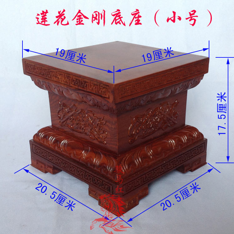 紅木雕刻工藝品佛像擺件底座雞翅木質長方形花瓶奇石頭底座實木托