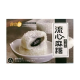 Ши Ziyuan Mo -Sweet Potato Liuxinbuchi Ice Skin Sced Iced Moon Box Установленные клейкие рисовые пельмени, ослы, катящий снег и красивый аромат матча с черным кунжутом.