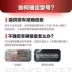má phanh Xinyuan Jinbei Hiace X30L Haixing A7 A9 T20 Qiteng M70 má phanh trước và sau năng lượng mới bố thắng vital bố thắng ô tô Má phanh