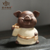 Wufu lợn tím cát trà vật nuôi đồ trang trí gốm sứ dễ thương gốm thú cưng trà thủ công chơi trà bộ đồ trang sức tốt lành bộ pha trà đạo Trà sứ