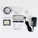 Новый 钍 寸 寸 寸 寸 新 新 新 噌 噌 噌 新 叽 叽  愀 愀  琰 琰 琰 琰 琰 琰