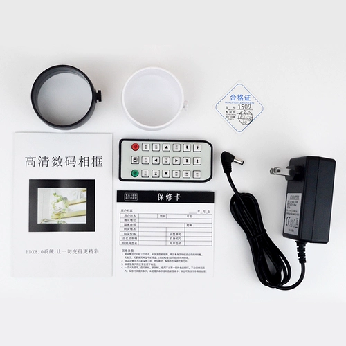 Новый 钍 寸 寸 寸 寸 新 新 新 噌 噌 噌 新 叽 叽  愀 愀  琰 琰 琰 琰 琰 琰