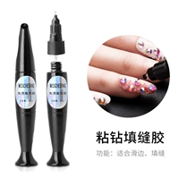 Стиральная буровая ручка