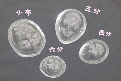 taobao agent 【Kaka Planet】BJD mask bumpy makeup protection baby head 3 points, 4 points, 6 points small cloth small cloth