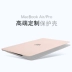 Vỏ bảo vệ Apple macbookair13 Vỏ bảo vệ máy tính xách tay 15 vỏ màu pro13.3 inch - Phụ kiện máy tính bảng