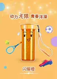 Специальный продукт New Product Baihui Счетчик 430 мл Starlight, бесплатный -Сердечная чашка, красивые стек