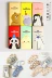 Hàn quốc phiên bản của phim hoạt hình thuyền vớ mùa xuân và mùa hè bông thấp để giúp vớ cá tính vớ dễ thương ladies cotton socks 4 cặp hộp quà tặng Bộ quà tặng