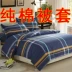 180 áp dụng 100% tấm bông one-piece 220x240 2,3 mét 1.8x2.0 bông chăn 200x230cm2 - Quilt Covers chăn lông Quilt Covers