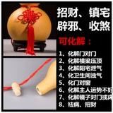 Wildwomy играет истинную открытую большую и маленькую винную тыкву подвесную куриную гостиную дом натуральные деревянные тыквы