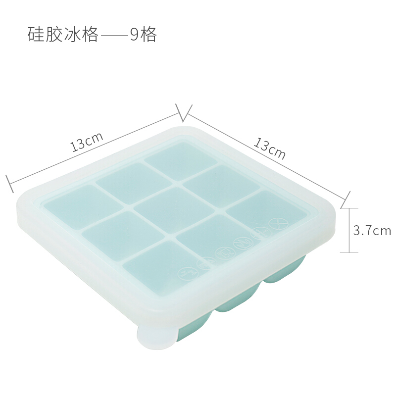 Mint Green 9 SquaresJapan sp Chunks Bingge Abrasives soft silica gel Bingge With cover baby Complementary food  ice-making box square large