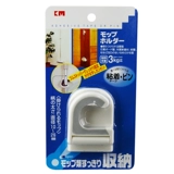 Японская швабра, мощная система хранения