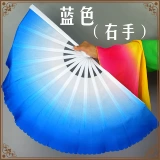 Специальное предложение вентилятор Mulan Красочный вентилятор с утолщенным пластиковым градиентом голубого и белого фарфорового вентилятора танца Yangge Dancing Fan Fan