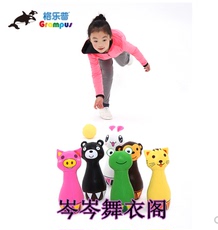 Шар для боулинга 格乐普 动物保龄球 早教幼儿园儿童感统趣味软体保龄球套装