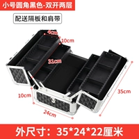 Маленький, черный