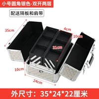 Небольшое шампанское