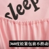 Giường 笠 đơn mảnh bông nệm bao gồm 1.8 m giường bìa 1.2 mét cotton 1.5 m đôi duy nhất Simmons bảo vệ bìa Ga chun Everon Trang bị Covers