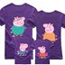 Cha mẹ và con mùa hè ăn mặc ba đầy đủ gia đình 2018 cotton cộng với phân bón XL trắng pig Pei t-shirt Trang phục dành cho cha mẹ và con