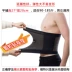 Hàn Quốc chính hãng salua bụng vành đai vành đai sau sinh tập thể dục mỏng bụng tráng cơ thể hình thành nam giới và phụ nữ nit bung Đai giảm béo