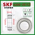 vòng bi asahi Vòng bi nhập khẩu SKF Daquan 6200 6201 6202 6203 6204 6205 6206-2Z RS C3WT bi bạc đạn vòng bi xe máy giá Vòng bi