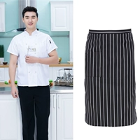 Белый фартук, короткий рукав