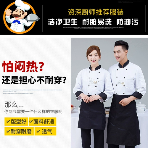 鐭 Цепольный прочный диск