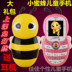 Phim hoạt hình nhỏ dành cho trẻ em điện thoại di động học sinh nam và nữ cá tính ong điện thoại di động cực nhỏ dễ thương TBER-Longbei Điện thoại di động
