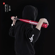 Tide thương hiệu bóng chày bat xe dày hợp kim sắt dính xe bat bóng chày gậy sắt gậy tự vệ vũ khí bóng chày phòng thủ bat - Bóng chày
