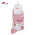 Nair đích thực mùa thu của phụ nữ cotton vớ cotton sợi tre vớ vớ thấp để giúp nông miệng vớ sáu đôi 4205 vớ nữ Vớ sợi tre