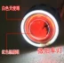 Áp dụng cho Gia Lăng 250cqr150 Huayang off-road xe máy đèn Xenon ống kính đèn pha lắp ráp phụ kiện chuyển đổi đèn pha sirius Đèn HID xe máy
